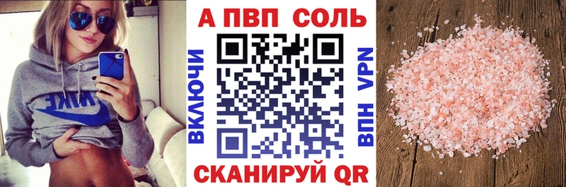 Наркошоп Надым COCAIN  Амфетамин  ГАШИШ  Alpha-PVP  Бошки Шишки  Меф мяу мяу 