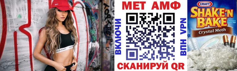 хочу   Надым  Amphetamine 97% 