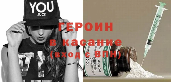 мет Бронницы