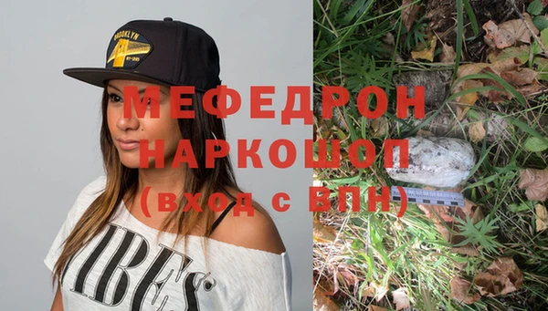 дистиллят марихуана Бородино