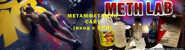 гашиш Бугульма