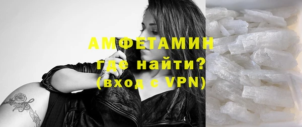 гашиш Бугульма