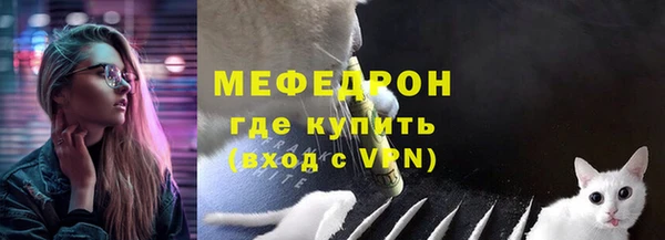 дистиллят марихуана Бородино