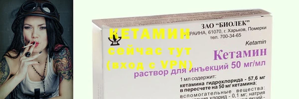 гашиш Бугульма