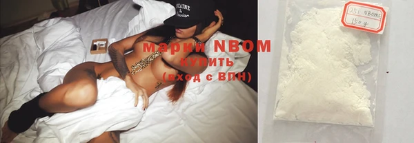 мет Бронницы