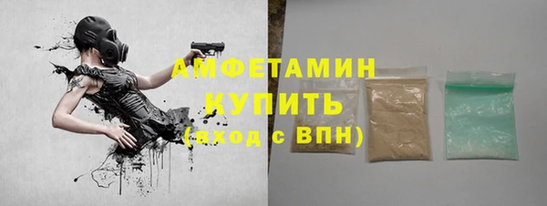 гашиш Бугульма