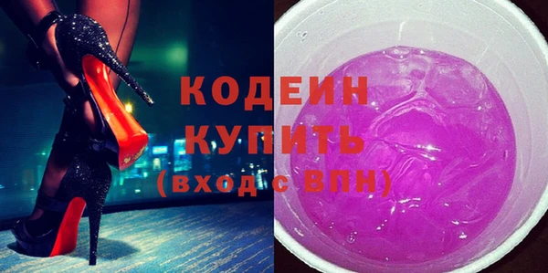 дистиллят марихуана Бородино