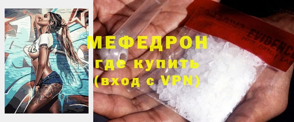 дистиллят марихуана Бородино