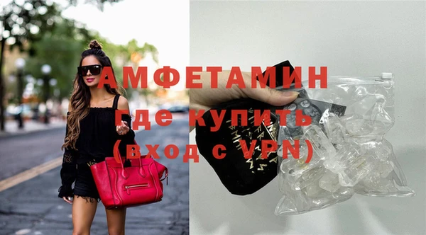 дистиллят марихуана Бородино