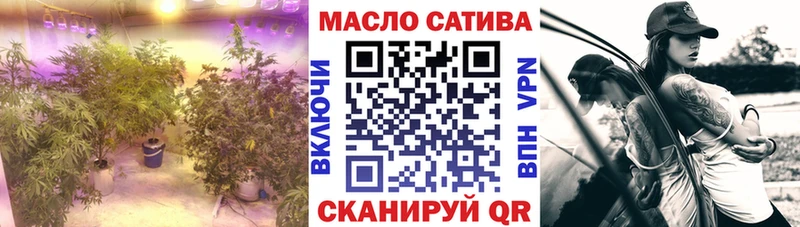 Дистиллят ТГК THC oil  хочу   Надым 