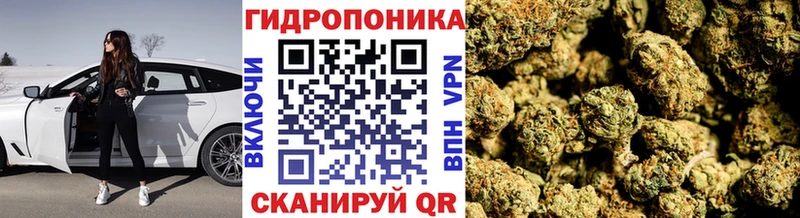 МАРИХУАНА MAZAR  маркетплейс клад  Надым 
